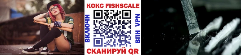COCAIN Columbia  Агрыз 