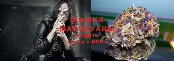 скорость Абдулино