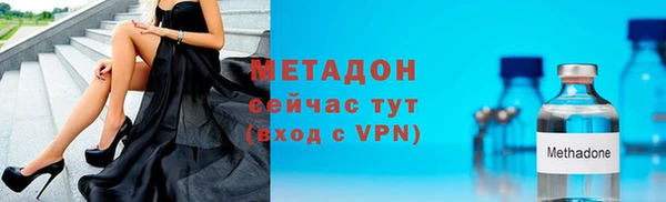 скорость Абдулино