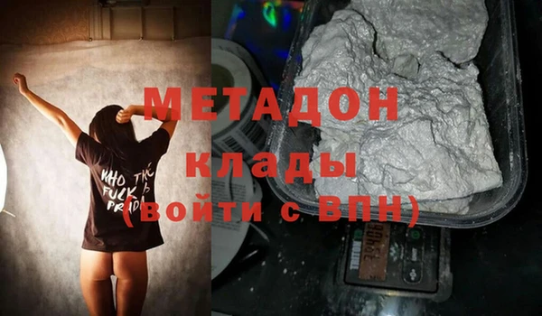скорость Абдулино