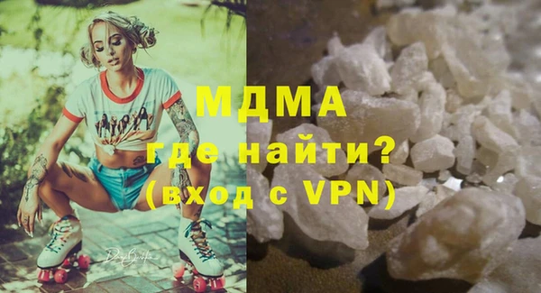 кокаин колумбия Приозерск
