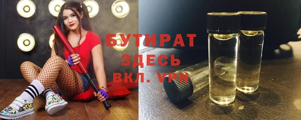 скорость Абдулино