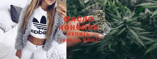скорость Абдулино