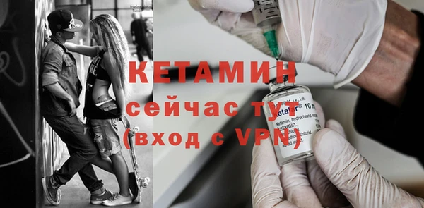скорость Абдулино
