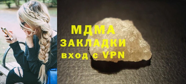 скорость Абдулино